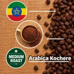 قهوه عربیکا اتیوپی کوچره