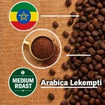 قهوه عربیکا اتیوپی لکمپتی