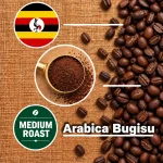 قهوه عربیکا اوگاندا بوگیسو